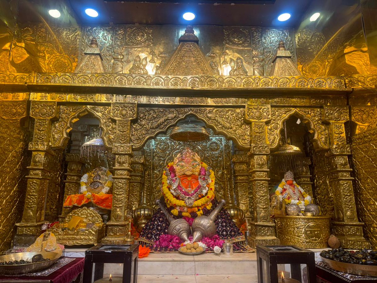 Bageshwar Dham Sarkar (Official) tweet media