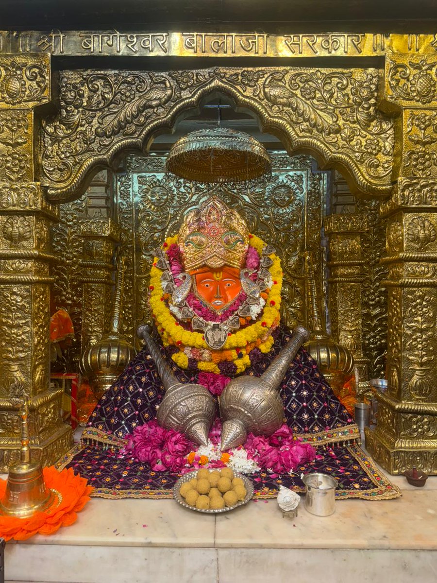 Bageshwar Dham Sarkar (Official) tweet media