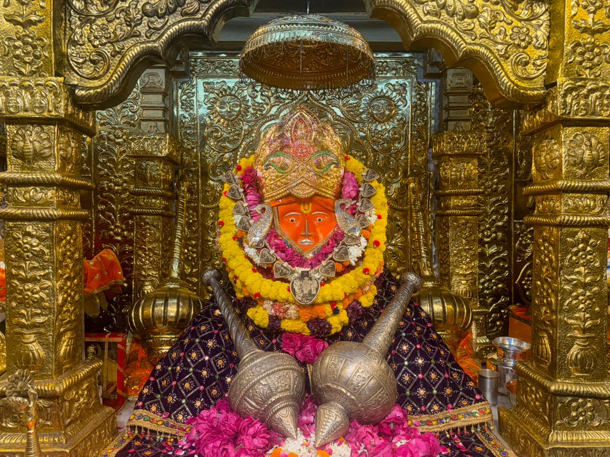 Bageshwar Dham Sarkar (Official) tweet media