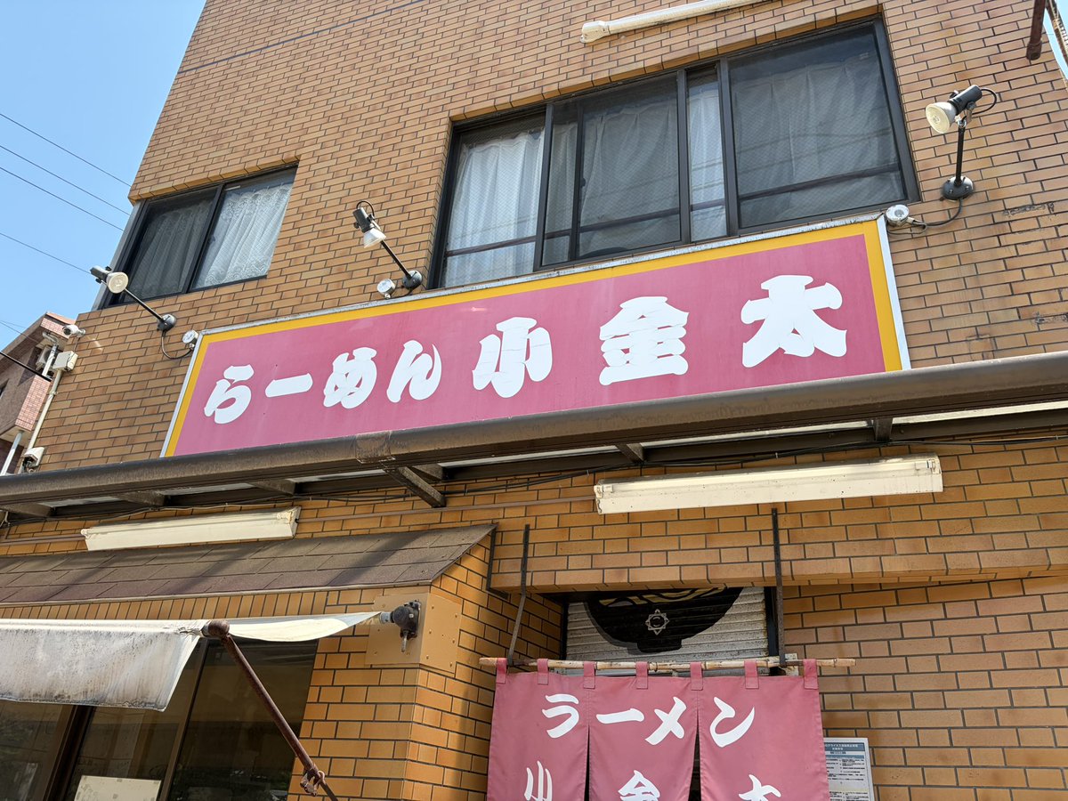 オイイDX tweet media