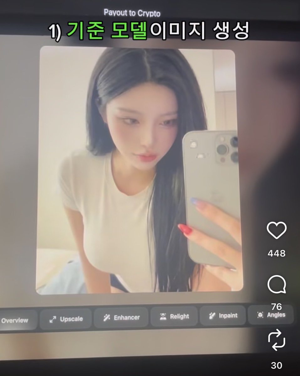 청산인생 김페페 tweet media