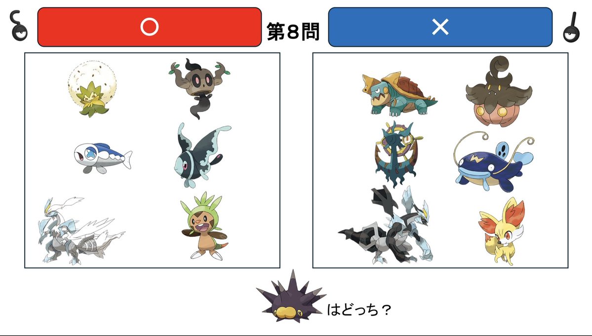 中央大学ポケモンだいすきクラブ(中ポケ) tweet media