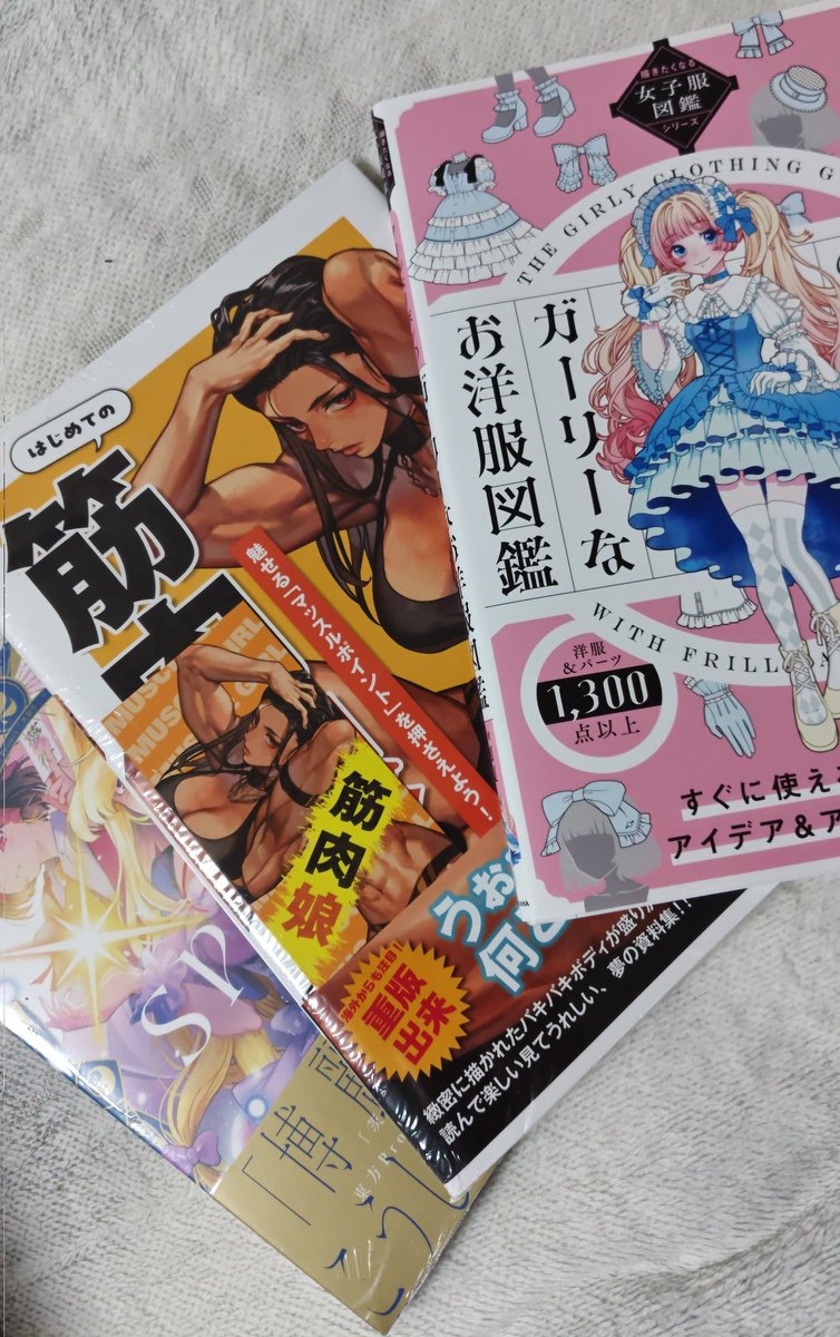 BAMBIsGame's tweet photo. いやぁ〜〜〜〜〜予算以上の何もかもをぶっ込んだ………
大満足(*^^*) https://t.co/O7ryqGxEKN