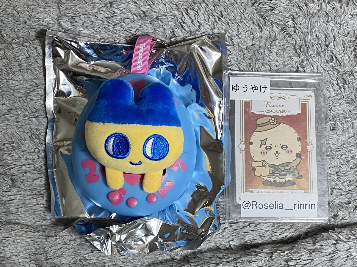 ゆうやけ tweet media