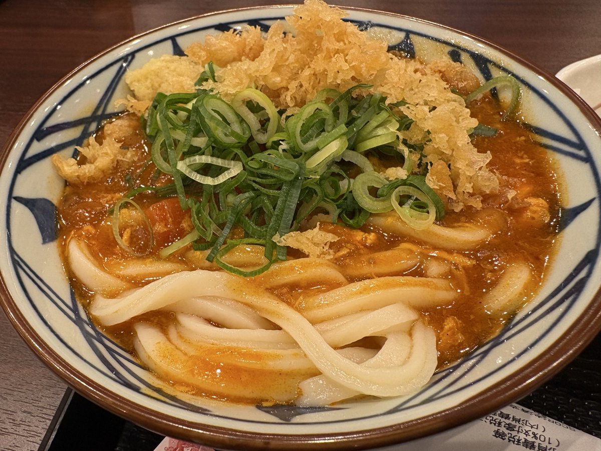 Nasu tweet media