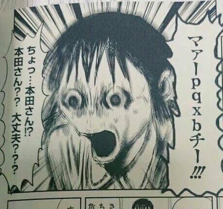 ありづき tweet media