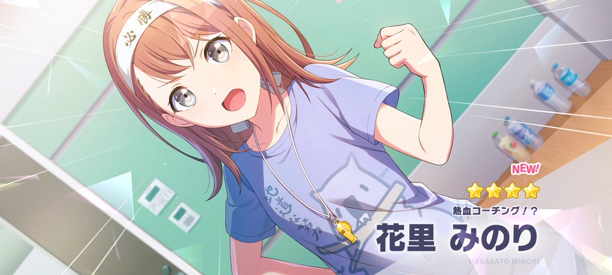 ニアブレ tweet media