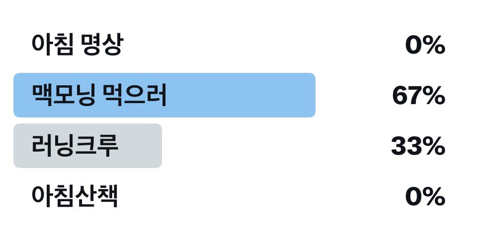 임키티🐾 tweet media