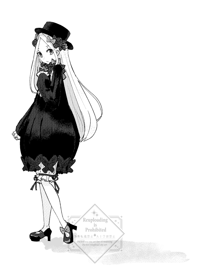 かたじけない tweet media