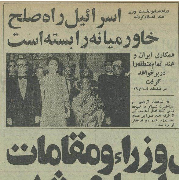 محدثه‌‌مختاری🎒 tweet media