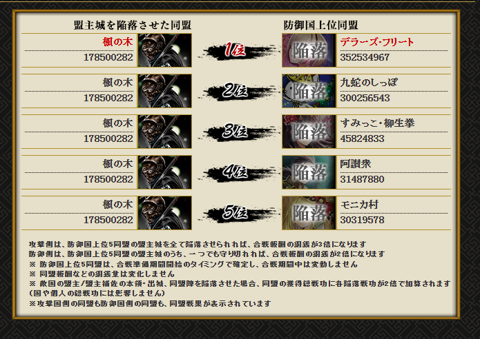伊吹凪 tweet media
