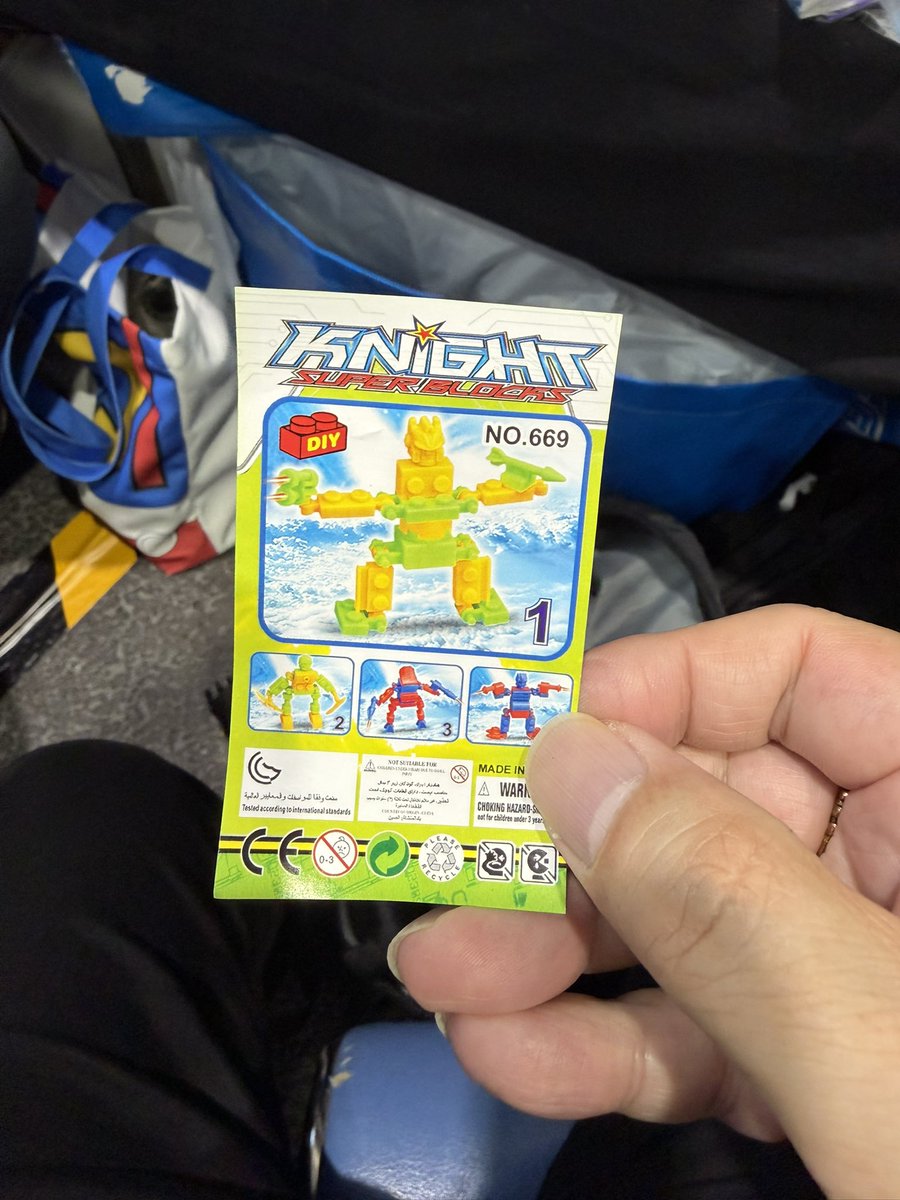 ジェットガン トイガン ツヤマ製 駄菓子屋物 そして帰り道にあった駄菓子屋さんで玩具買う。 60円×4個 顔、めっちゃ