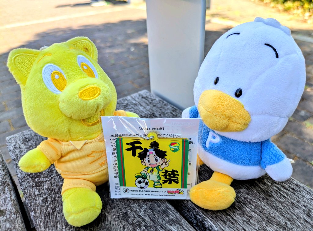 いち tweet media