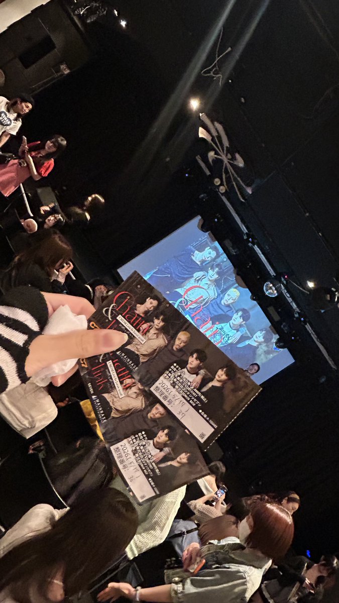 nyan_OxO_u's tweet photo. #CMDM   #Leash  #CMDMlive https://t.co/dYoJqJ8kQ2