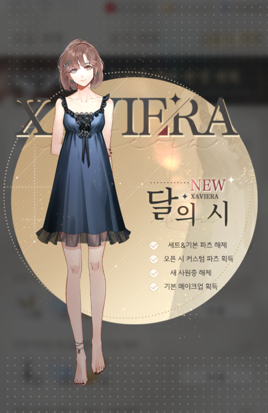 후루🔥 tweet media