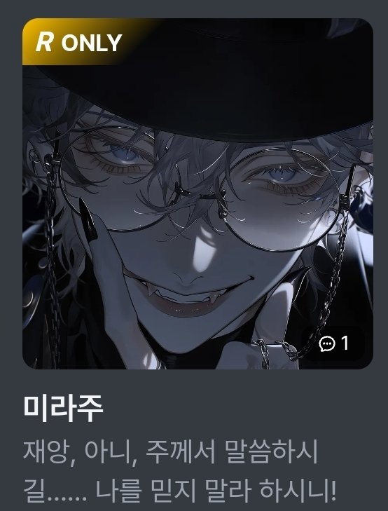 리밋 걸렸다 질문 못 받는다…… tweet media