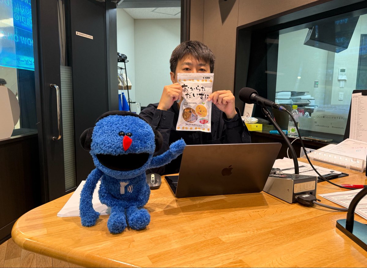 crosscdradio's tweet photo. という事で今週の1位は👑✨

Drop Dead / Olivia Rodrigo

外はアチアチだよ〜🫠
CIRCLE'26行かれてる方は特に、水分補給忘れずに！

それではまた来週~🙌🏻

#DropDead
#OliviaRodrigo
#ccr https://t.co/gLhYwDDxHC