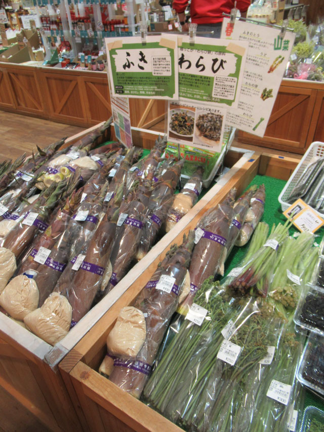 風土記の丘農産物直売所(甲府南インター隣) tweet media