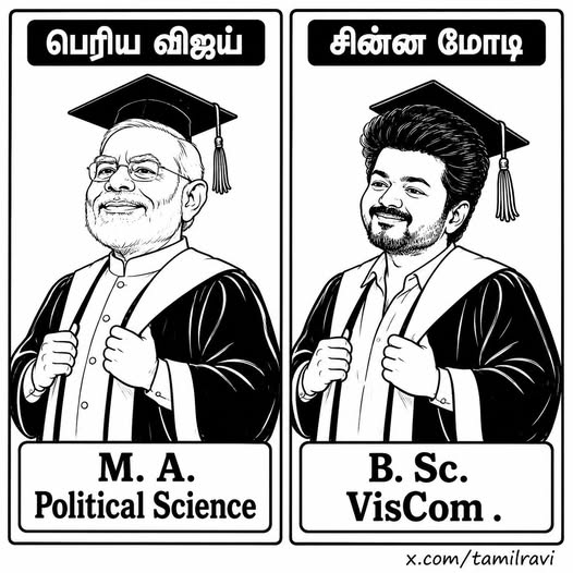Ravi tweet media