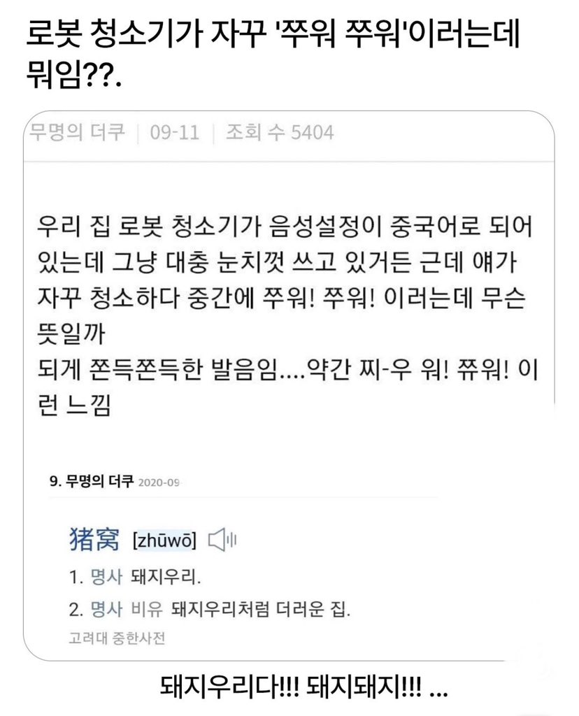 북크북크 tweet media