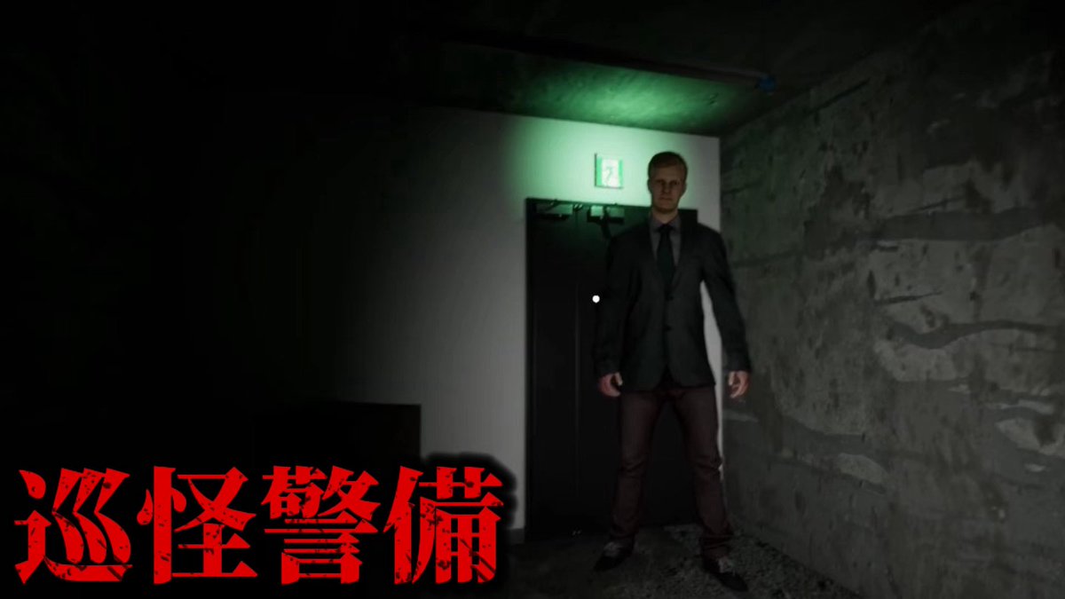 よし6【ゲーム実況者】 tweet media