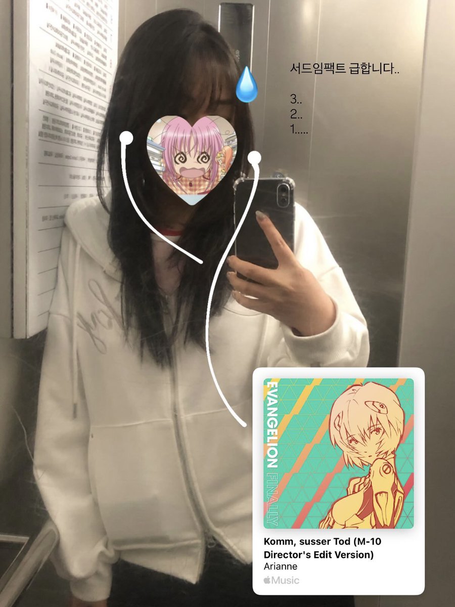 ranchxuu's tweet photo. 논문주간코어
서드임팩트 기원 8374859838145931 회 https://t.co/xrUgtVTnrF