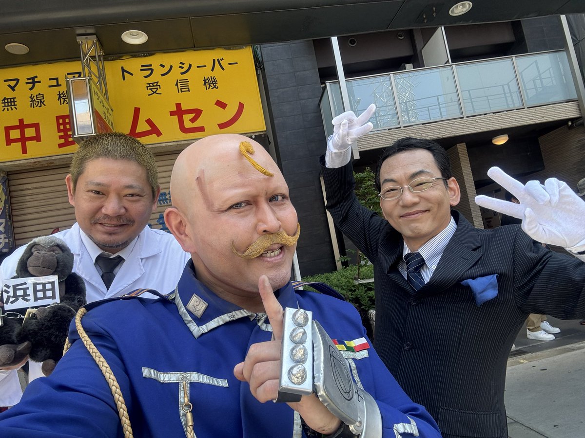 千葉 如水:荒ぶるコスプレ魂 tweet media