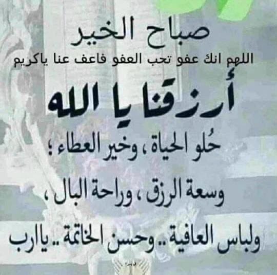 إبن خلدون حساب بديل tweet media