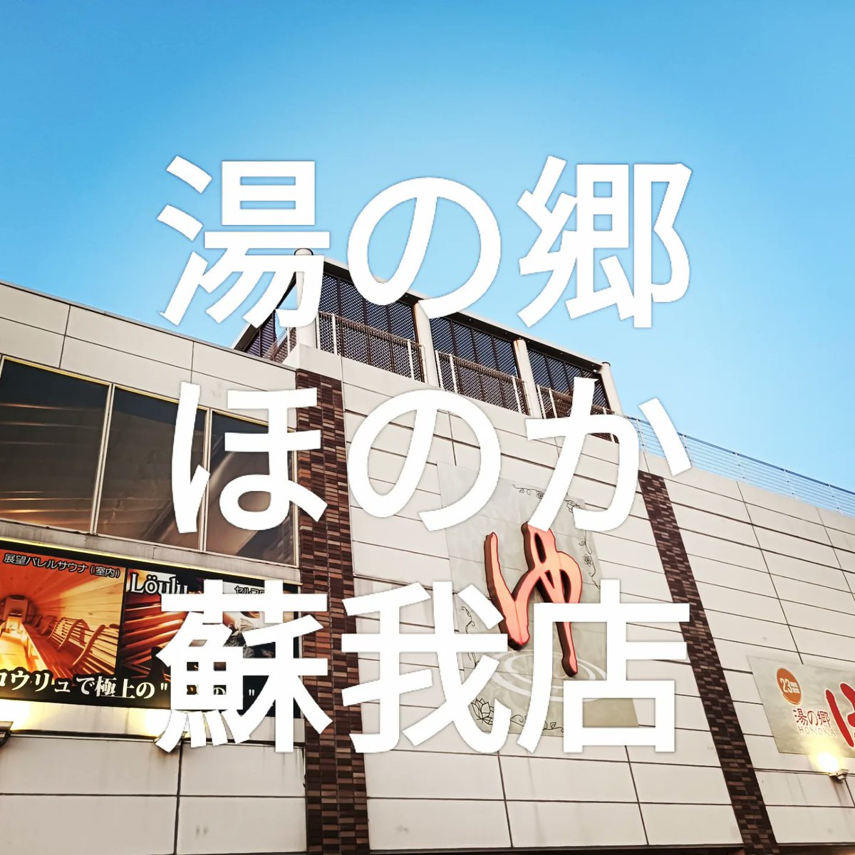 イトントゥ@Itonttu tweet media