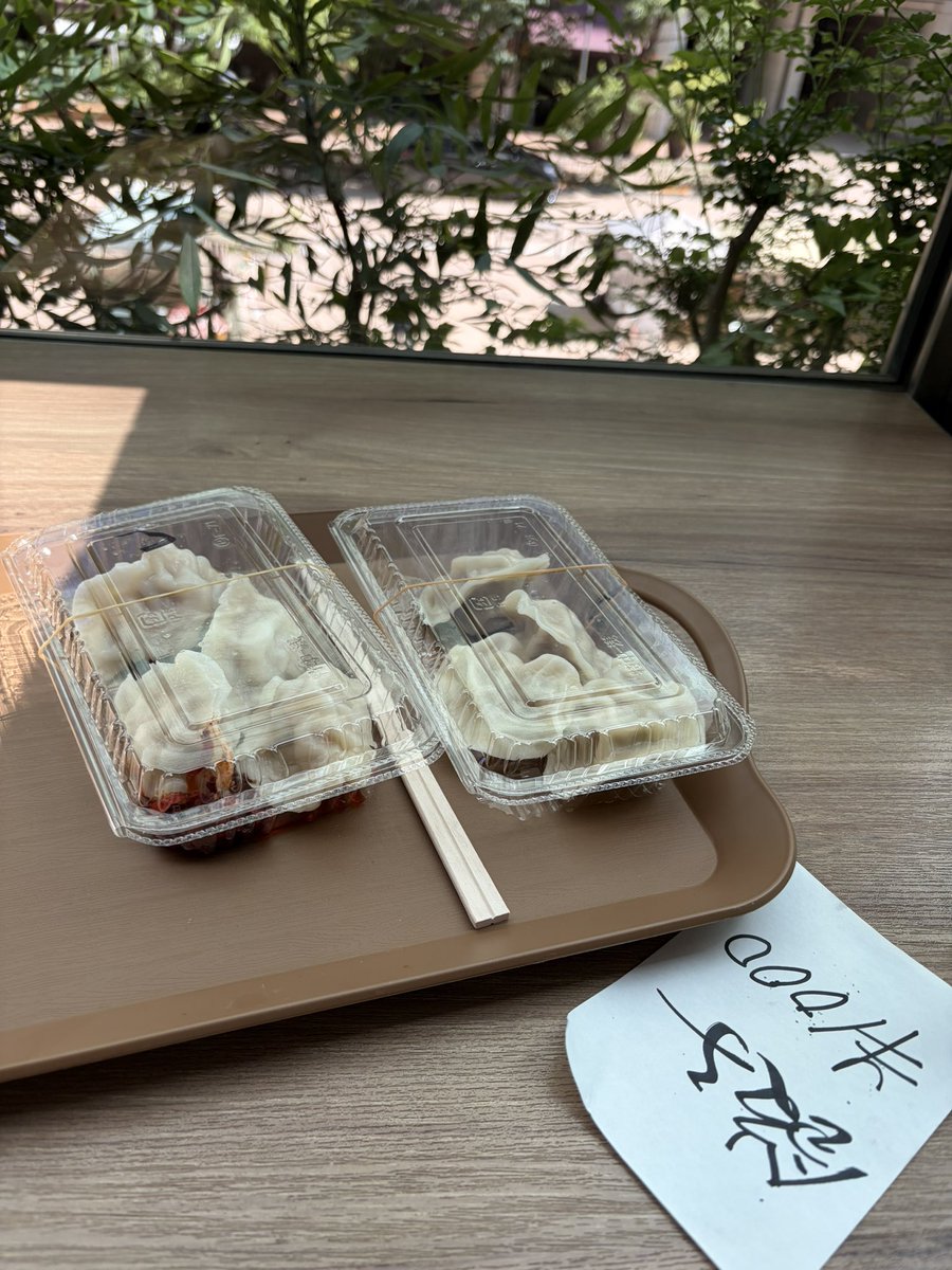 野生のパフェ研究家 tweet media