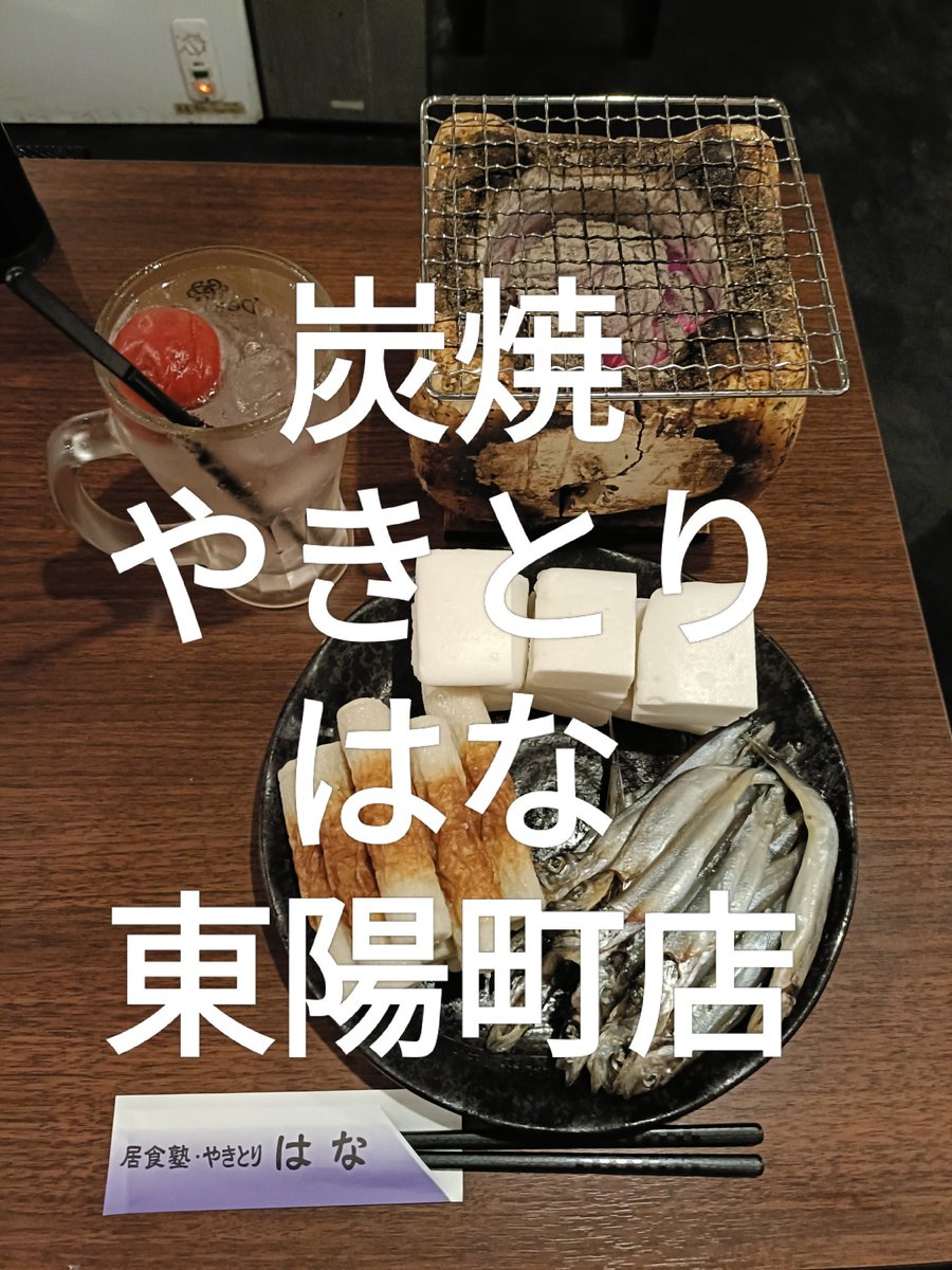 イトントゥ@Itonttu tweet media