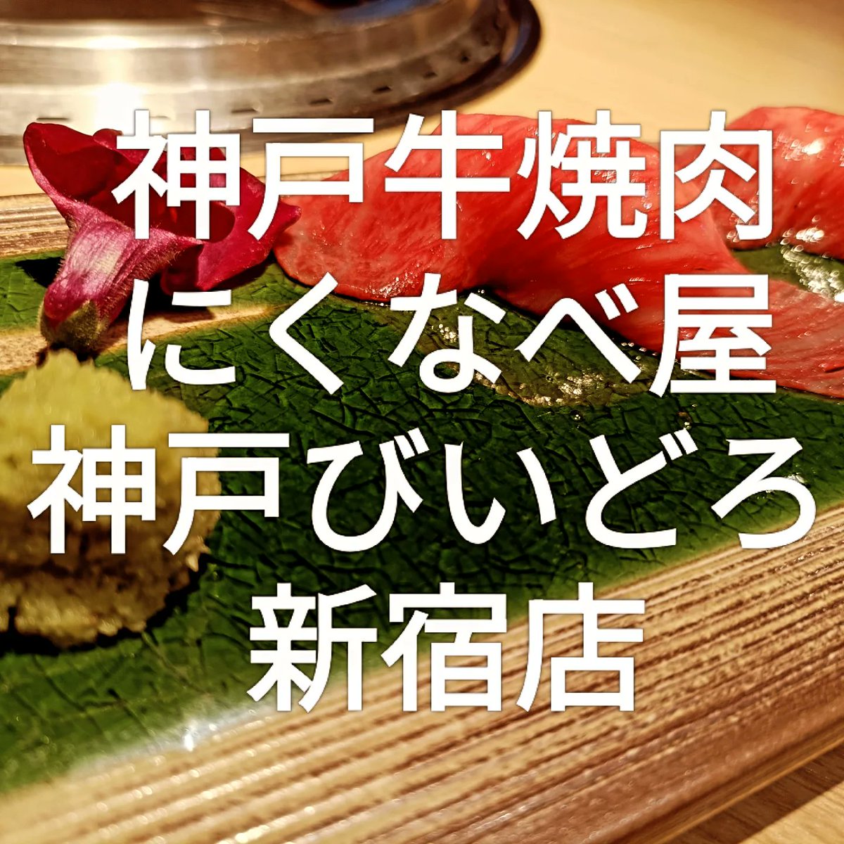 イトントゥ@Itonttu tweet media