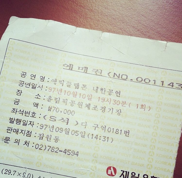 오동통 tweet media