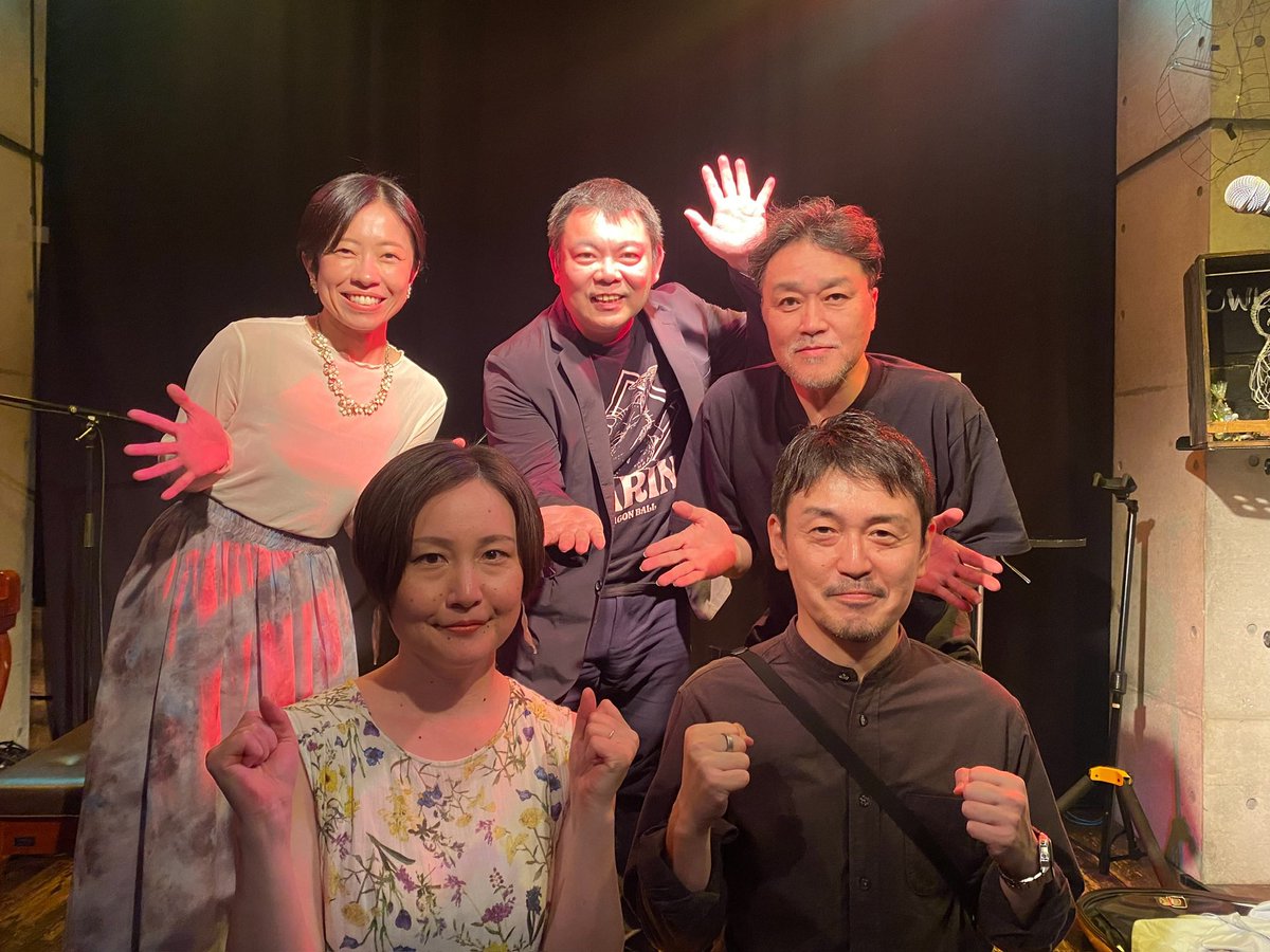 toshieritour's tweet photo. トシジとエリカのJAPAN TOUR 2026〜いつまでたっても2ヶ所のみ〜ツアー初日松山公演、満席でスタートいたしました！ピアノ田丸真裕さん、ギター山本太郎さん、ゲスト脇山尚美さん、僕たちを盛り上げてくれてありがとうございました！

来週5/23(土)銀座シャンソンバーボンボンでお会いしましょう！ https://t.co/Dar68pDQAu