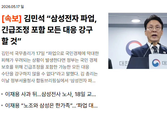전지윤 tweet media