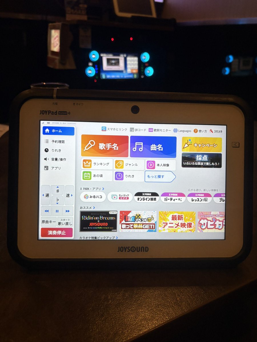 トミオ🧸🦐肉の壁🎣 tweet media