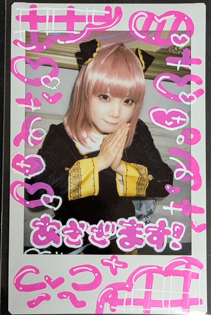 葉山 tweet media