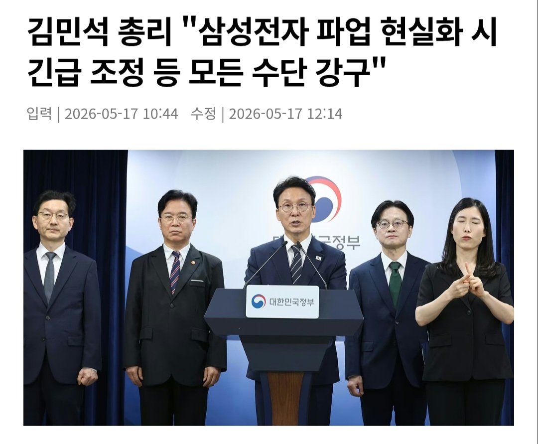 Peter Park tweet media