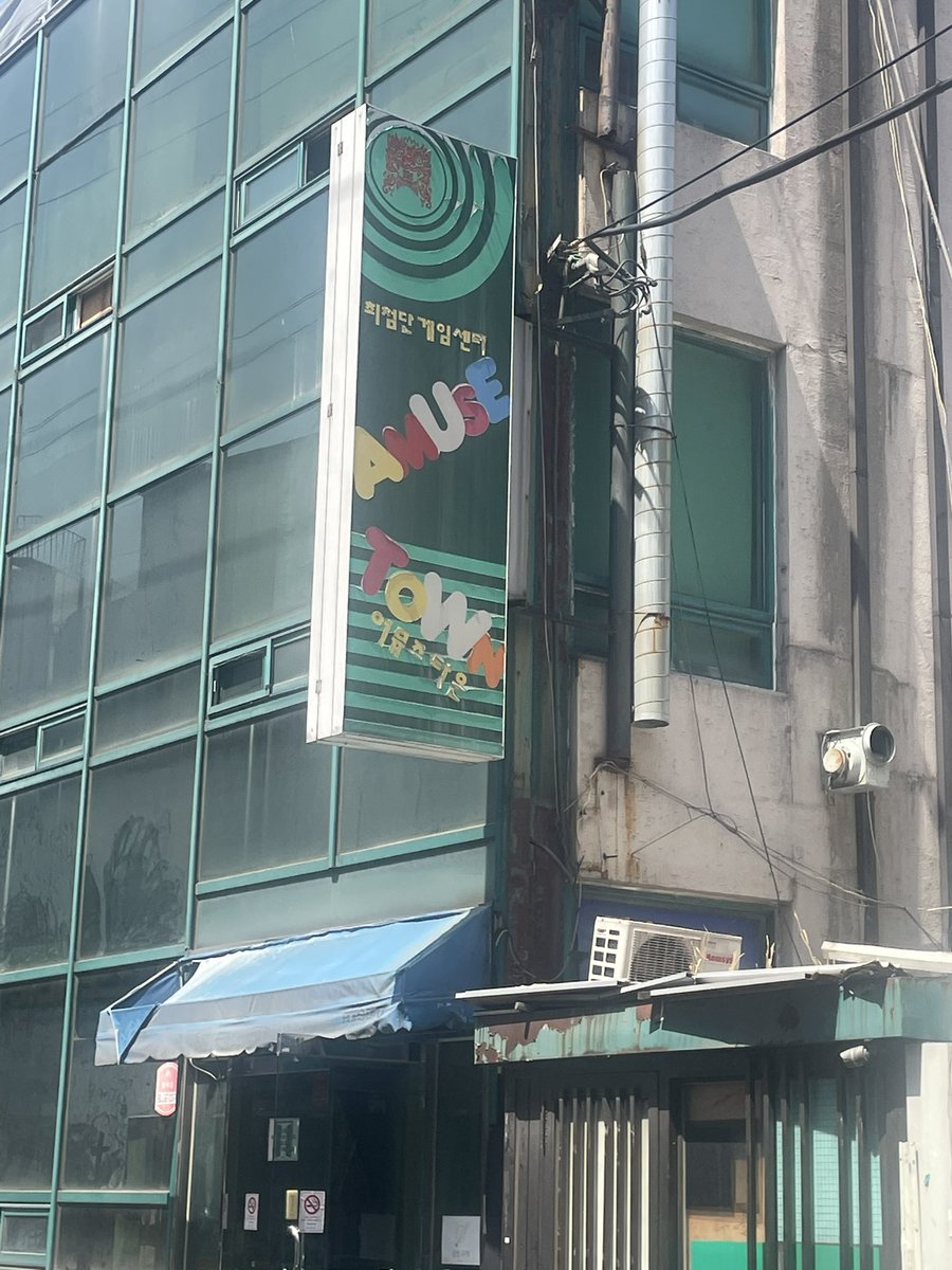 개노답 tweet media