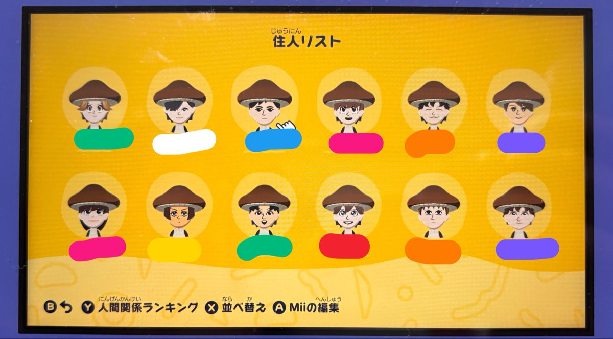 yuu_SxM's tweet photo. 今日はハッピーきのこ𝐃𝐚𝐲🍄
時間が溶けるゲームすぎ

#tmkr https://t.co/xtMQE4u0Yz