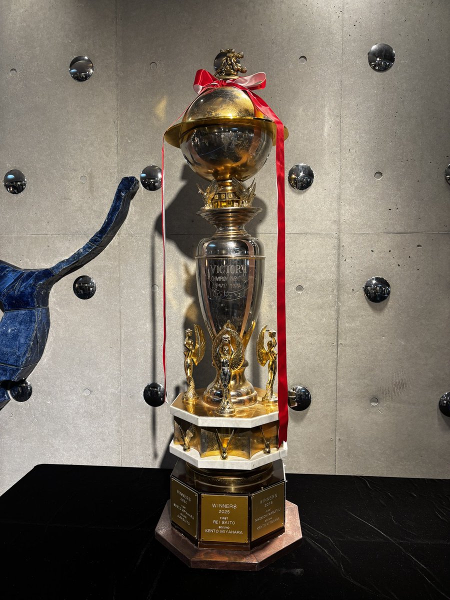 Rina96152309's tweet photo. 2026ChampionCarnival優勝決定戦🔶🏆😎🏆🔶
個性豊かな4選手が残って一体誰が優勝するのか分からないがドキドキでいっぱい❤️
バチェラー効果で安齊選手の人気ぶりが急上昇✌️
そのおかけで全日本プロレスの名が広まってくれれば嬉しいჱ̒( >  ̫ < )
今日も推しの宮原選手を応援しますか！
#ajpw #2026CC https://t.co/fU7zlGvAoi