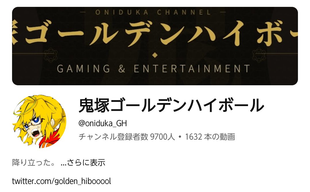 doradora4dp's tweet photo. 9700。とても増えた。いい。 https://t.co/yCCwZpKCBT