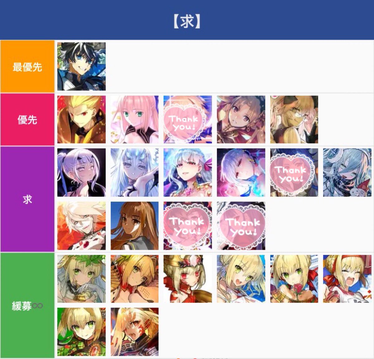 おでん(取引垢) tweet media