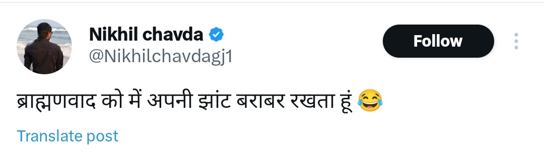Priyanshu Tripathii tweet media
