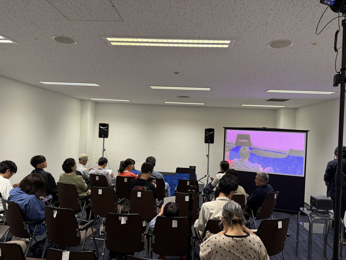 マジックバーインティキ tweet media