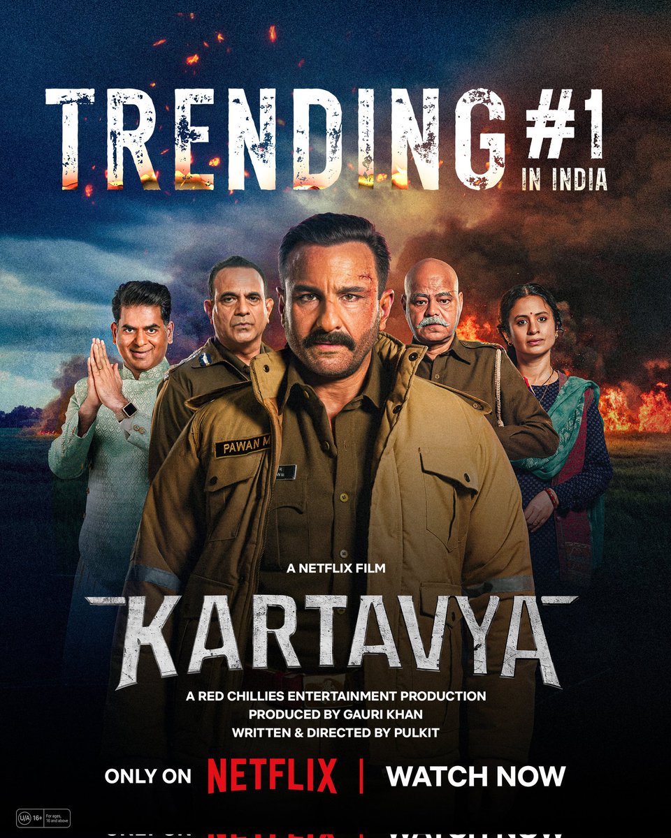 Cricket Movie tweet media