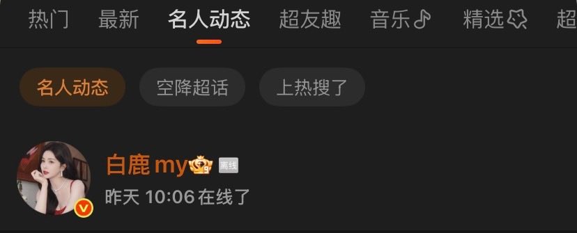 YunLu International Fans tweet media