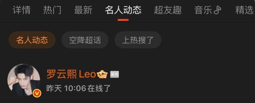 YunLu International Fans tweet media