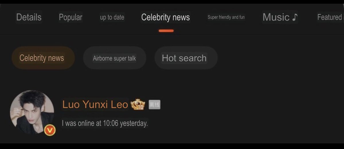 YunLu International Fans tweet media