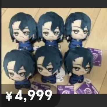 ven tweet media